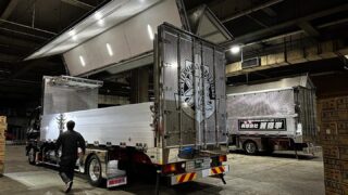 528675269_18046854929633359_66